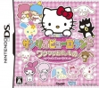 logo Emulators DS-PICO Series - Sanrio no Party e Ikou! - Oryouri